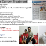 Vaidyavee Cancer Treatment