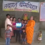 Laptop Donation to Tathagat Dhamma Vihar – Nagpur