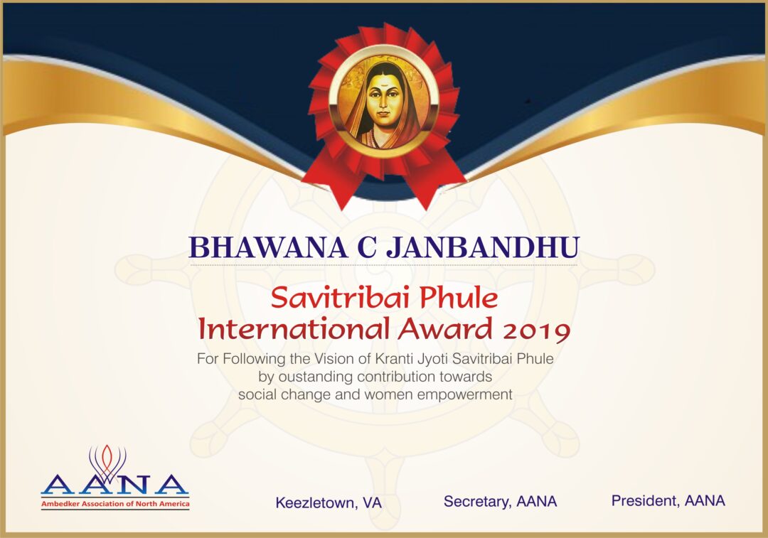 Year 2019 Savitribai Phule International Award