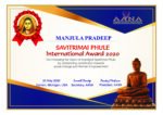 Year 2020 Savitrimai Phule International Award