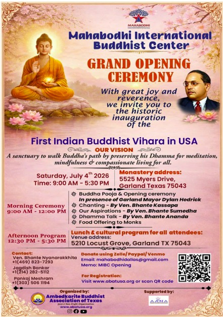 event-3