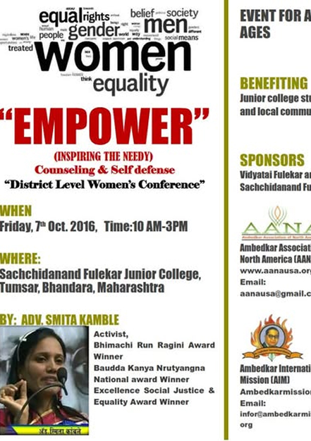 event-4